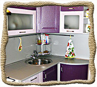 кухня фиолетовая